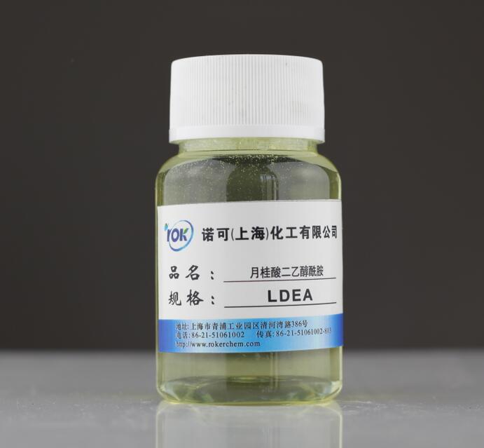 月桂酸二乙醇酰胺 - 诺可(上海)化工